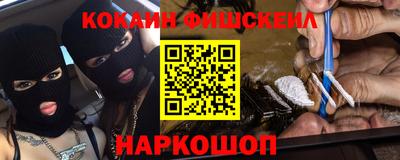 мескалин Можга