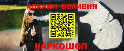 ALPHA-PVP Можайск