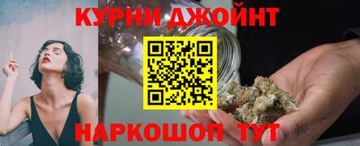метамфетамин Моздок