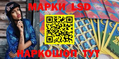 ALPHA-PVP Можайск