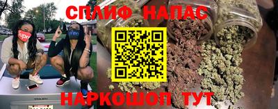 мескалин Можга