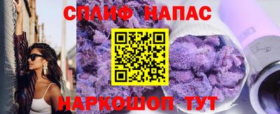 кокаин перу Набережные Челны