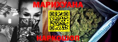 ALPHA-PVP Можайск