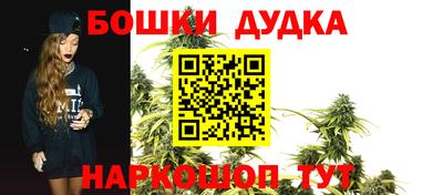 мескалин Можга