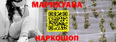 метамфетамин Моздок