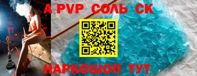 мескалин Можга
