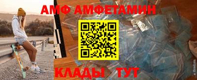 мескалин Можга