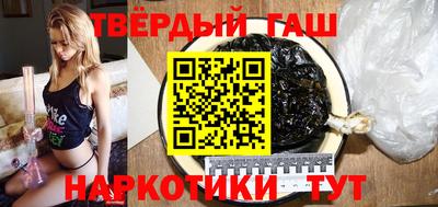 мескалин Можга