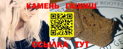 меф Нальчик
