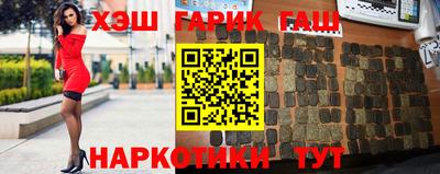 ALPHA-PVP Можайск