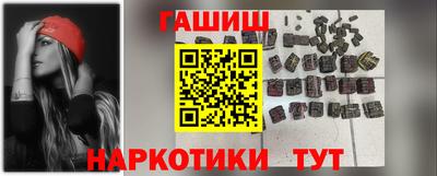ALPHA-PVP Можайск