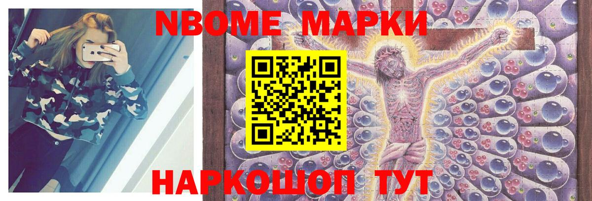 Дзержинский  Лсд 25 экстази кислота  Вход с VPN 